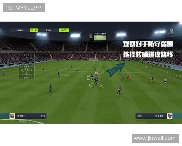 广州排球队边路渗透战术分析与效果评估探讨